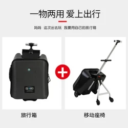 An Toàn Lười Mang Theo Cán Hành Lý Đi Xe Trên Xe Đẩy Túi Cho Bé Di Động Chất Lượng Cao Và Tiện Lợi Trẻ Em Xe Trượt Scooter Vali