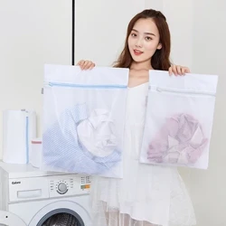 Sacs de lavage de linge en maille à fermeture éclair, 3 tailles, pliables, Lingerie délicate, soutien-gorge, chaussettes, sous-vêtements, Machine à laver, filet de Protection pour vêtements