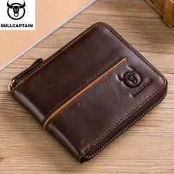 I-bullcaptain retro RFID uziphu ene-compartment wallet yamadoda I-RFID ephethe ikhadi lesikweletu le-anti-theft lesikhumba mini isikhwama semali samadoda