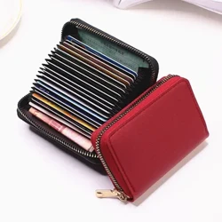 Ví Đựng Thẻ Kinh Doanh Ví Nữ/Nam Màu Xám Ngân Hàng/ID/Thẻ Tín Dụng 20 Bit Ví Đựng Thẻ Da PU bảo Vệ Ốp Lưng Ví Đựng Tiền Xu