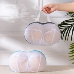 Soutien-gorge à utiliser, Protection spéciale de voyage, maille, lavage en Machine, nettoyage, pochette de soutien-gorge, sacs de lavage, filet sale, sous-vêtements Anti-déformation