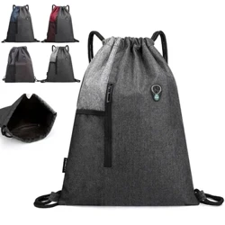 경량 Drawstring 배낭 패션 캐주얼 남여 번들 로프 스포츠 배낭 학교 가방 남성 여성을위한 여행 비치 가방
