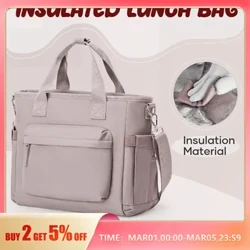 Likros Insulated Lunch Bag for Women Men, Lunch Box Bag with Shoulder Strap, Adult Reusable Tote Lunchbag for Work Picnic Beach