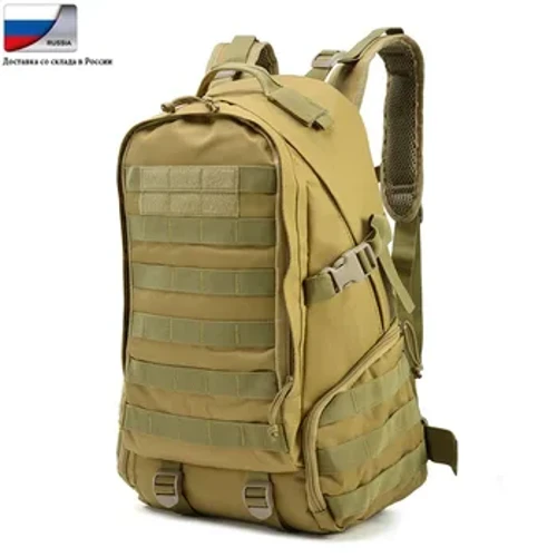 27L Military Tactical Backpack 900D Oxford Outdoor Vattentäta väskor Molle Camping Ryggsäck Vandringsväska Klätterväskor Jaktväska