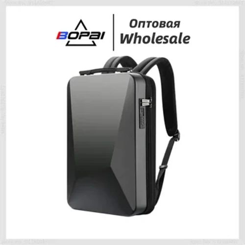 Batoh na notebook BOPAI E-Sports 17,3palcový batoh voděodolná taška proti krádeži Školní batoh s nabíjením USB pro muže, cestovní herní balíček