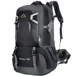 40/60L Wanaume wa Kupanda Mifuko ya Nje ya Mkoba wa Kupanda Mkoba Rucksack Michezo ya Kambi Begi ya Shule ya Begi kwa Wanawake wa Kike