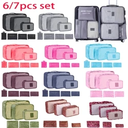 7/6 Bộ Vali Du Lịch Nhà Tổ Chức Túi Hành Lý Đóng Gói Hình Khối Cho Túi Bảo Quản Du Lịch Dung Tích Lớn Giày Quần Áo Ban Tổ Chức