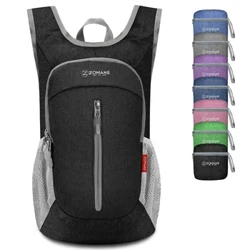 Bag Backpack Ultralight Plygadwy Awyr Agored Newydd Gwrth-ddŵr Ysgafn Beicio Gwersylla Heicio Backpack Teithio Chwaraeon Daypack Bag