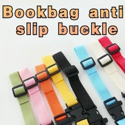 Backpack Chest Bag Strap Harness Adjustable Shoulder String Panlabas na Camping Mga Tactical na Bag Strap Accessories para sa mga Backpack