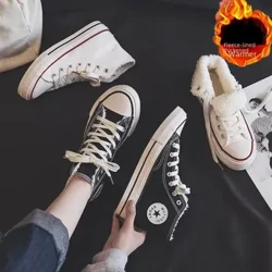 Damskie płócienne buty z podszewką z polaru Wszechstronne, codzienne, ciepłe, bawełniane buty, Małe, białe, retro, lata 70., deskorolka