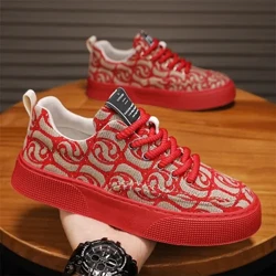 ʻO nā kāmaʻa Sneaker Skateboard ʻoluʻolu a ʻoluʻolu hoʻi i nā pāʻani hāmeʻa a me nā leʻaleʻa hoʻoheheʻe ʻana i ka ʻaʻahu ʻaʻa i ka ʻApring a me ka Autumn All-match.