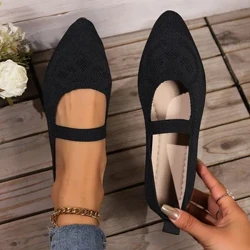 Frae Spëtzt Zeh flaach Schong Solid Faarf Stricken Slip-on Schong Casual Atembar Balletflächen Damen flaach Schong Loafers Fraen