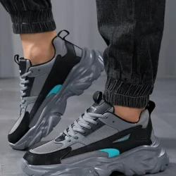 Fa'ata'ita'i Fa'ata'ita'i a Ali'i Fa'a'a'e Manava Pa'u Mesh Fa'atasi ma Sneakers No'a I luma, seevae afeleti mafiafia o tama.