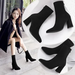 I-Ankle Chunky High Heel Sock I-Chelsea Boots Abesifazane Imfashini Yasekwindla Egqame I-Suede Egqamile Amabhuzu Amafishane Amaphampu Esifazane Amabhuzu Amnandi Afudumele