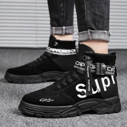 Mga Lalaking Mataas na Kalidad ng Martin Boots Mga Kaswal na Sapatos Non-slip Panlabas na Fashion Hiking Shoe Mga Lalaki Martin Boots High-top Hunting Boots