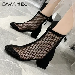 Botas cortas de malla Chelsea huecas para mujer, botas Martin de tacón grueso transpirables con sección delgada, sandalias altas para mujer 2024