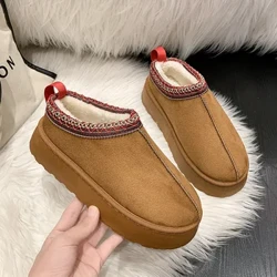 Sepatu Bot Salju untuk Wanita 2023 Musim Dingin Baru Kasmir Sol Tebal Hangat Tanpa Rambut Ditutupi Tumit Sepatu Katun Setengah Sandal untuk Wanita