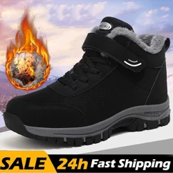 Botas de neve das mulheres dos homens deslizamento em sapatos de inverno para homens à prova dwaterproof água botas de inverno botas de neve masculinas botas de caminhada femininas