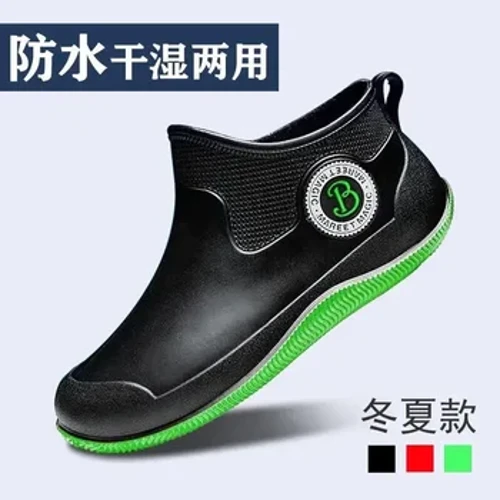 Botas de lluvia cortas para hombre, zapatos de goma húmedos y secos, impermeables y antideslizantes, botas de lluvia resistentes al desgaste para las cuatro estaciones, 2024