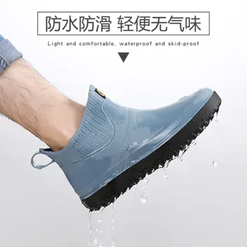 Herren-Regenstiefel, rutschfest, leicht, Wander-Regenstiefel, wasserdicht, zum Reinschlüpfen, für Outdoor-Freizeit, Gummi, Angelschuhe, Arbeitsschuhe, Wasserschuhe