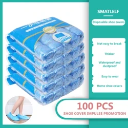 I-1Pack/100 Pcs Ephathekayo Yebhuthi Engangeni Manzi Imboza Yepulasitiki engashibiliki Izingubo Ezilahlwayo Zezicathulo Ezingaphezu Kwezicathulo Izicathulo Zemvula Zimboza Udaka