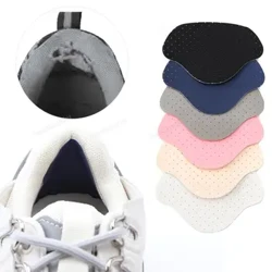 Iziqeshana Ezintsha Zezicathulo Zezemidlalo Eziphefumulayo Iziphequluli Zezicathulo Eziphefumulayo I-Sneakers Heel Protector I-Adhesive Patch Repair Shoes Imikhiqizo yokunakekelwa kwezicathulo ze-Heel