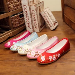 Comemore Femei Vara 2023 Pantofi cu toc plat Pantofi de dans național Mocasini confortabili pentru femei 34 Pantofi brodați chinezești pentru femei