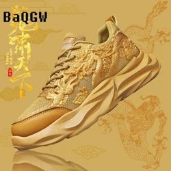 Style chinois 2024 Nouvel An Motif Dragon Sculpture Mode Hommes Baskets Casual Sport Chaussures de Course Designer De Luxe Respirant