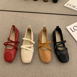 Bailamos รองเท้าผู้หญิง 2021 ยี่ห้อ Designer Mary Janes รองเท้าผู้หญิงสแควร์ Toe Japanned รองเท้าหนัง VINTAGE วงแคบ ...
