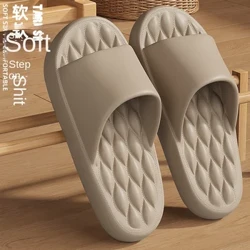 Mới Dép Phòng Tắm Dép Nam Size Lớn Thể Thao Mùa Hè Tắm Ngoài Trời Chống Trơn Trượt Khử Mùi Ngoài Trời Giày Sandal Nữ