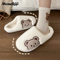 Lông Tơ Dép Nữ Mùa Đông Sang Trọng Trượt Hoạt Hình Dép Nam Giày Đế Dày Chống Trơn Trượt Cặp Đôi Nhà Ấm Trơn nữ