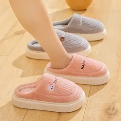 Nei Kotteng Slippers Fir Fraen Wanter Indoor Heem Pelz Slippers Mat décke Sole An Anti-Rutsch Wanterstil Fir Heemgebrauch (MTX2314)