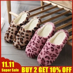 Quente de pelúcia casa chinelo feminino chinelos interiores outono inverno sapatos mulher casa piso plano macio slient slides para o quarto
