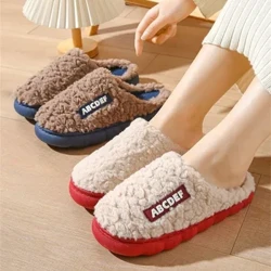 Slippers za Majira ya Baridi ya Majira ya baridi ya Nyumbani yenye Joto Hunenepesha Mvulana wa Ndani Slaidi za Sakafu Zaidi ya Viatu Virefu vya Viatu vya Pamba vya Wanawake Wanandoa Slipper