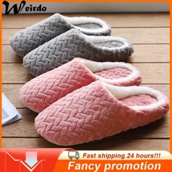 Women Indoor Slippers Warm Plush Home Female Slipper Autumn Winter Shoes House Flat Floor Home Soft Slient Slides For Bedroom