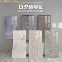 NOU 30x60Cm Autocolant de perete 3D cu granule de marmură Autocolant de podea Autocolant PVC autoadeziv impermeabil pentru casa DIY Casa