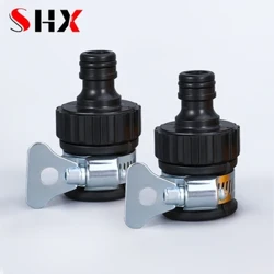 Multifunctional Plastic Water Faucet Adapter Thicken Quick Connector Fitting for Cleaning Car and Graden Irrigation