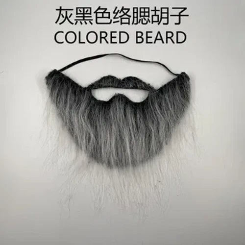 Recuzită de bal de Halloween Petrecere Barba neagră Barba lungă falsă