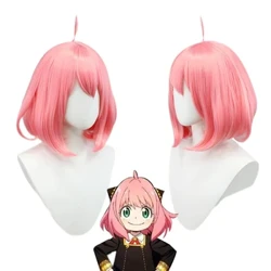 I-Anime SPY×UMNDENI Forger Emfushane Eliphinki Le-Cosplay Wig U-Anya Forger Iyunifomu Yezinwele Ezimfushane I-Wig Alingisa Isikhumba Sekhanda I-Halloween Party Wowesifazane