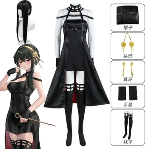 Anime Spy X Ailesi Yor Forger Cosplay Peruk Elbise Takım Elbise Assassin Gotik Siyah Kırmızı Etek Kıyafet Üniforma Yor Briar Küpe Uzun Saç