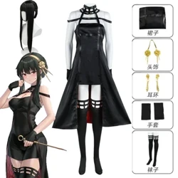 Anime Spy X család Yor Forger Cosplay paróka ruha öltöny Assassin gótikus fekete piros szoknya ruházat egyenruha Yor Briar fülbevaló hosszú haj
