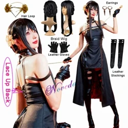 Анімэ шпіён X Сям'я Yor Forger Cosplay Cosiume Wir Wird Cute Cute