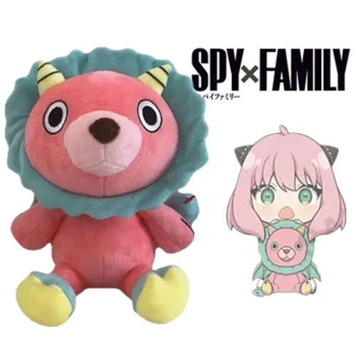 Anime Spioun×Famill Anya Forger 20cm Lion Poppen Chimera Pink Gréng Plüsch Soft Cute Poppen Spillsaachen Cosplay Animatioun Cute Pillows Kids Gi