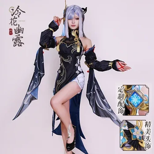 Frostflower Dew Shenhe Cosplay jelmez Genshin Impact Felnőtt Egyenruha Paróka Anime Halloween jelmezek Női Játékkarakter ruhák