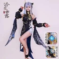 Frostflower Dew Shenhe Cosplay Kostüm Genshin Impact Erwuessene Uniform Perück Anime Halloween Kostümer Fraen Spill Charakter Outfit