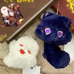 თამაშის Genshin Impact Wanderer Hutao Cosplay Keychain Unisex Ghost გულსაკიდი პლიუს თოჯინა გასაღები ბეჭდები აქსესუარები გასაღები ჯაჭვები საჩუქრები