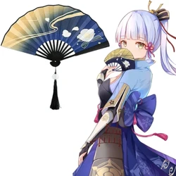 Genshin Impact Kamisato Ayaka Cosplay Fan Props Accessori Ventaglio pieghevole Ventaglio a mano Regalo Donna