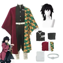Mwuaji wa Pepo wa Uhuishaji Tomioka Giyuu Cosplay Costume Vifaa Sare za Kimetsu No Yaiba Mavazi ya Wigi ya Mtoto Zawadi ya Watu Wazima