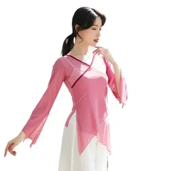 เต้นรำคลาสสิกเสื้อเซ็กซี่VคอBodyสัมผัสโปร่งใสGauzeผู้หญิงจีนDancerเครื่องแต่งกายแขนยาว