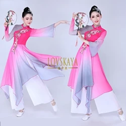 Elegant Chinese Folk Dance Klassesch Yangko Dance Fraen National Chinese Style Festival Dance Kleeder